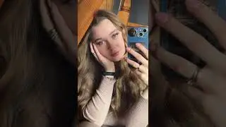 Что ты видишь в ее глазах?