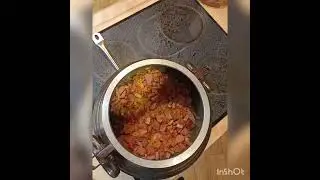 Солянка.