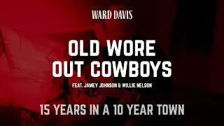 Ward Davis | 