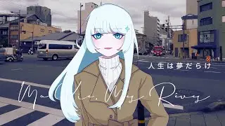 人生は夢だらけ (Jinsei wa Yume Darake) / Sheena Ringo - COVER【𖤓AKARI】