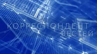 ВЕЛИКАЯ ОТЕЧЕСТВЕННАЯ с БОТАМИ