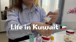 Living in Kuwait| A day in my life as an office worker in Kuwait, seafood buffet, morning routine