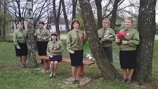 легендарная "Катюша" в исполнении кол."Камунарачка" Коммунаровского СДК