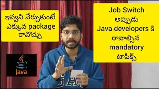 How to get higher package as a JAVA developer (Telugu) | Important Topics, Concepts to learn