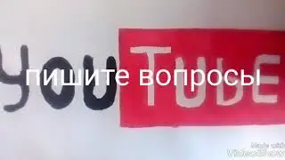 23 сентября 2017 г.