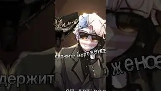 с вами никто не будет нянчиться