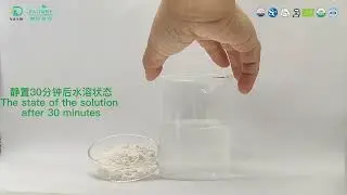 Naringin 98% Water Soluble Test