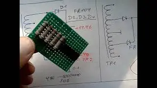 переделка ATX БП в зарядное устройство 1