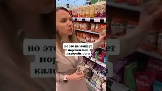 Сладкие хлебцы Dr.Korner