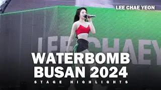 LEE CHAE YEON(이채연) WATERBOMB BUSAN 2024 Stage Highlights