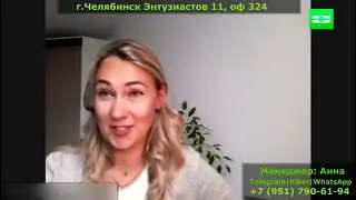 Рабочая виза в Польшу для гражданина России\Отзыв клиента\Компания Второй Паспорт