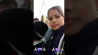 শ্ৰীমন্ত শংকৰদেৱ সংঘৰ অধিবেশনৰ স্থলীত আছোঁ ধন্যবাদ সকলোকে। ৯৪ সংখ্যক অধিবেশনৰ যোৰহাট জিলাৰ অনুষ্ঠিত🙏