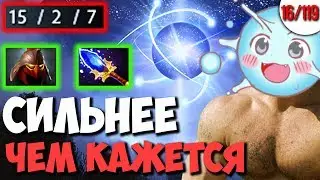 КАК ИГРАТЬ НА МИДОВОМ ВИСПЕ ? | ГАЙД НА ИМБУ | ПАТЧ 7.26 ДОТА 2 | КАЖДЫЙ МОЖЕТ МИД ЧЕЛЛЕНДЖ 16/119