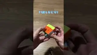 สูตรรูบิค rubik3x3 OLL