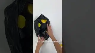 Пакет-майка черная 30*54см