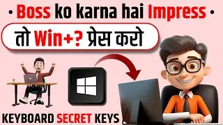 Unlock the Power of Windows with These Essential Keyboard Shortcuts | Boost Your Productivity