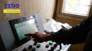 Пульт управления ZZBO. Принцип работы  