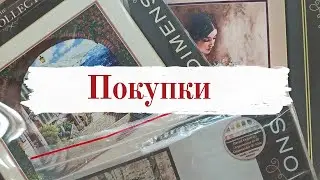Много РАРИТЕТНЫХ наборов [вышивка крестом]