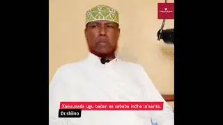 Xanuunada ugu badan ee sababa Indho la'aanta Dr.shiino