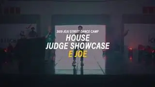 🌴JSDC 2019 HOUSE JUDGE SHOW Ejoe