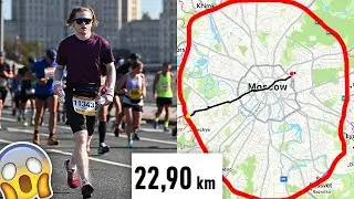 Пробежка от края до центра Москвы (от первого лица)