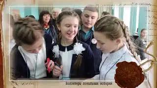 "Деловые истории МАРИИНСКА" финал