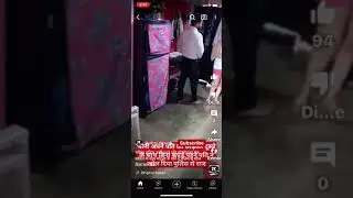 Wife caught cheating by Husband and arrested by Police in India IN