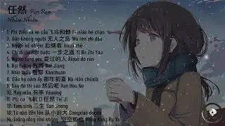 A LIST OF BEAUTIFUL TIKTOK CHINESE SONGS - REN RAN