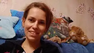 Поздравили маму с днём рождения