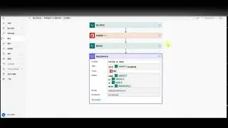 PowerApps 新手教學：以Power Automate建立請假系統核准流程 #2