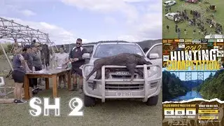 SH2 Hunting Comp
