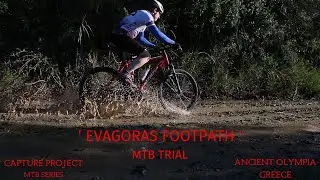 Evagoras Footpath, Ancient Olympia | MTB Series - Episode #2