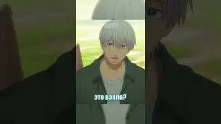 Я пока не хочу тебя отпускать  
