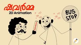 Shawarma Animated version | 2d animation | Funny cartoon comedy | MVMations