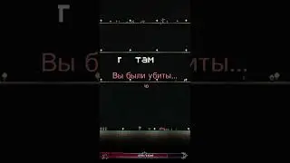 Золота много | Terraria