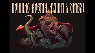 Русы защищают Байкальск