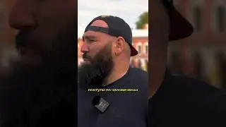 В мире так много людей, но так мало людского! 