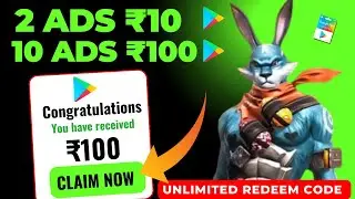 (Unlimited Trick) free redeem code for playstore at ₹0/- | How to get free google play redeem code