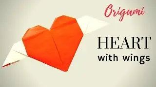 Сердце с крыльями! Как сделать сердце с крыльями оригами! - Creative diy projects