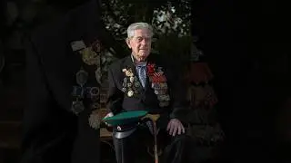 Ветеран Великой Отечественной войны 99 летний Обрященко Иван Яковлевич!