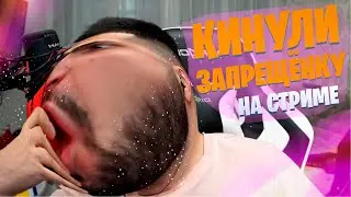 НАРЕЗКА СО СТРИМЕРАМИ | (ft. STEEL, RENATKO, ANT1KA, RAVSHANN) | ЗАПРЕЩЁНКИ НА СТРИМЕ | НАРЕЗКА