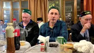 Ифтар татарской интеллигенции: академики, профессора, писатели, потомки татарских князей, графов, дв