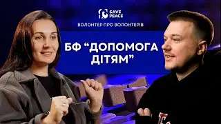 Аліна Суботіна (Children New Generation)