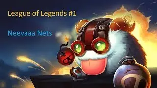 League of Legends #1 с Quitko Stream