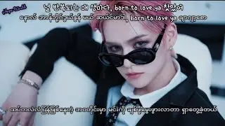 TREASURE ' BONA BONA ' MV  Myanmar Sub with hangul pronunciation lyrics HD ( mmsub )