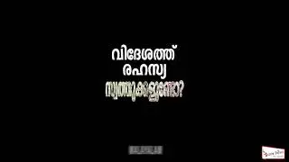 Translation & Dubbing by Screwdriver Films