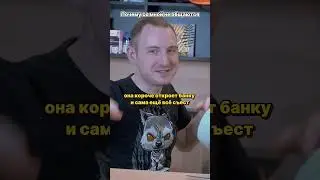 #юмор