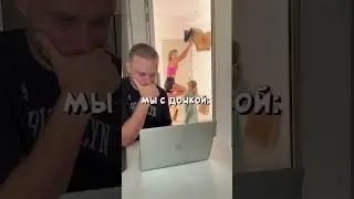 Когда нет денег🥺Жиза???🤣#shorts