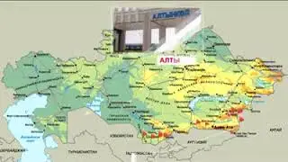 Спецоперация в Казахстане
