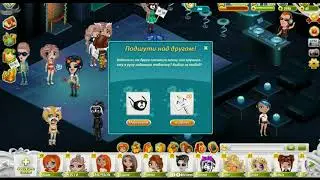 Прошли Акцию (первый донат за последние века канала) их вообще небыло)))